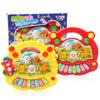 Versatile Musical Educational Animal Farm Piano Enriching Developmental Music Toy For Young Children