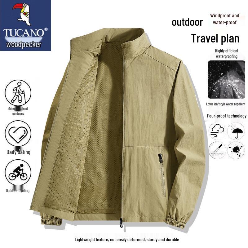 

Woodpecker Men s Stand-Collar Waterproof Jacket 5XL