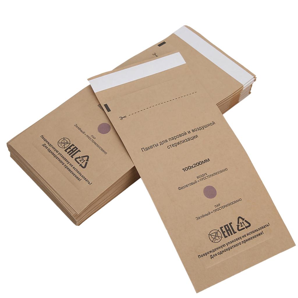 100pcs Disposable Nail Art Cosmetic Tool Cleaning Bag UV Cleaner Machine Bag 100 X 200mm