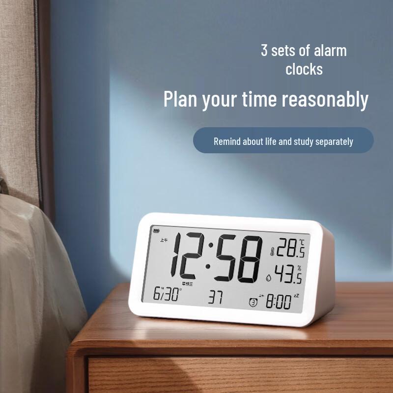 Smart Rechargeable LCD Alarm Clock with Temperature & Humidity