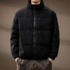 Premium Waffle Men's Short Down Jacket - Loose Fit, 90% Duck Down, Warm Winter Coat