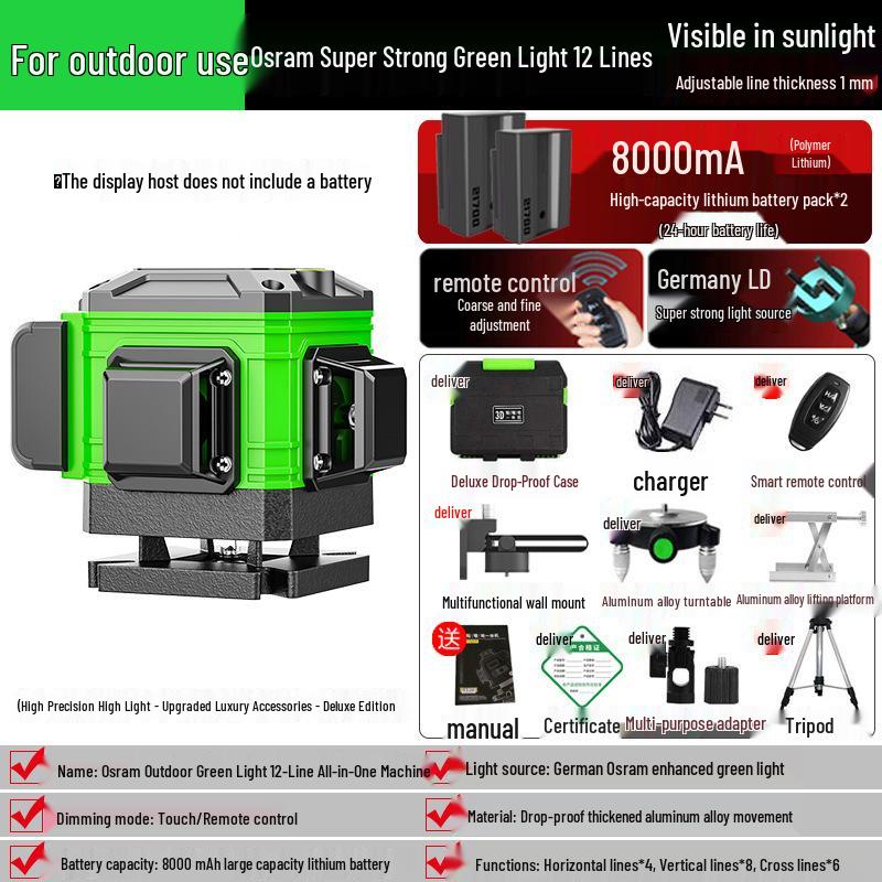 High-Precision 12-Line Green Laser Level with Auto-Leveling for Outdoor Use