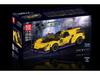 Yuxing Model King Lamborghini Poison Building Block Car 27053
