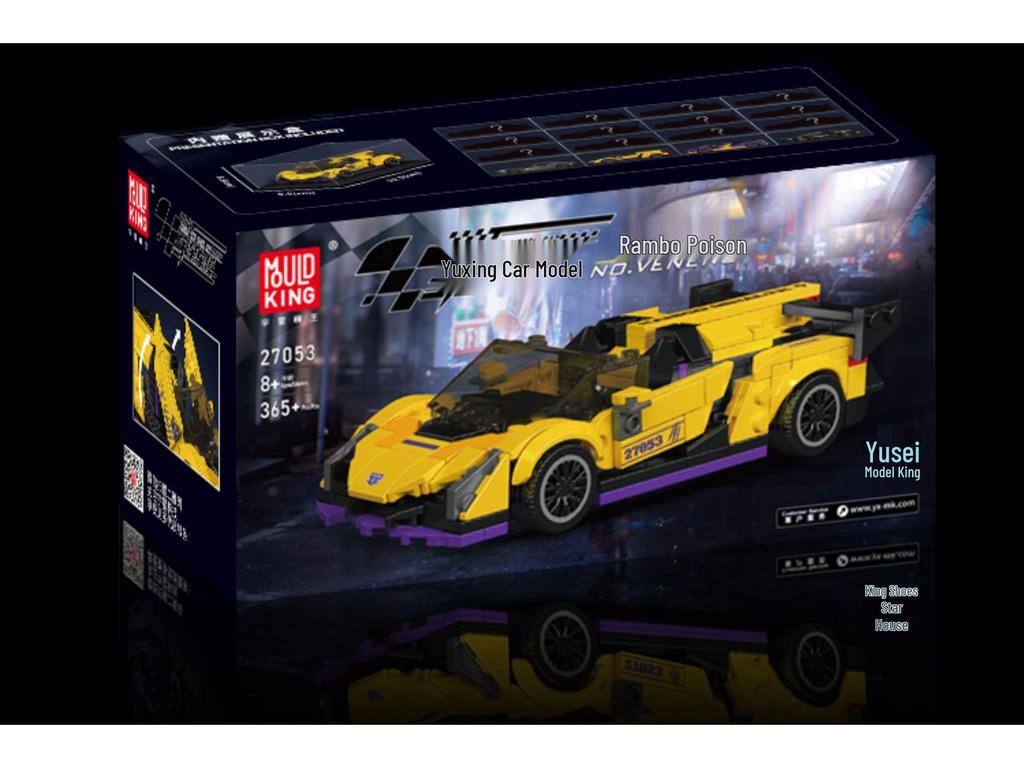 Yuxing Model King Lamborghini Poison Building Block Car 27053
