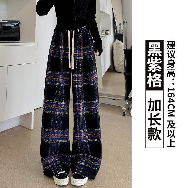 

Soft waxy woolen plaid pants women s autumn and winter loose meat covering and thin loose lazy straight wide-leg casual pants XL