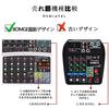 BOMGE 6-Channel DJ Audio Mixer with MP3, USB, Bluetooth, 48V Phantom Power, 5V Power Supply, and 16 DSP Echo Effects for Live Performances, Music, Kar