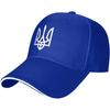 Tryzub Ukrainisches Dreizack-Wappen Marineblau Polyester Baseballkappe Lässig Sonnenschutz Erwachsener Unisex Baseballkappe