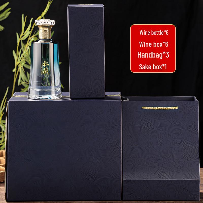 500ml Original Pulp Glass Baijiu Bottle Set - Thickened, Sealed, Empty for Collection