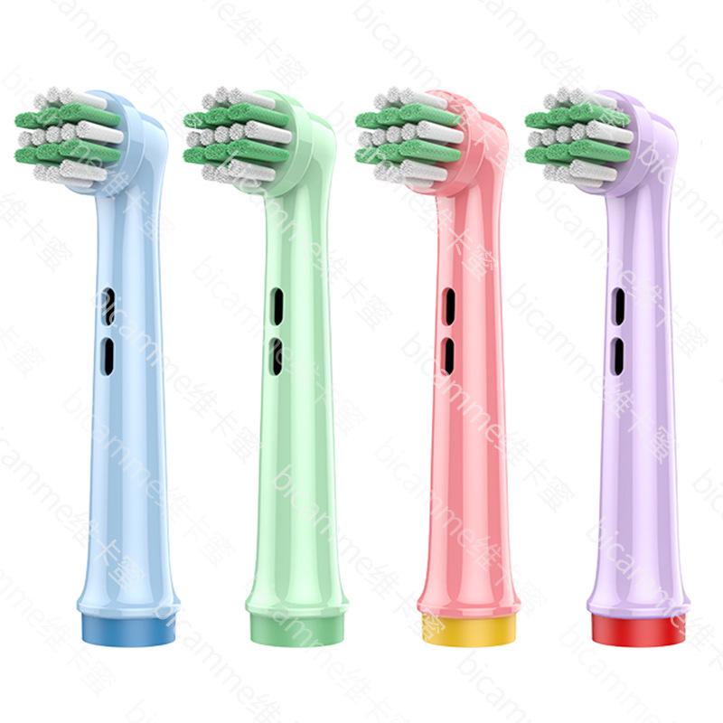 Compatible Replacement Heads for Oral-B Electric Toothbrushes: Braun Oral-B D12/D10/P2000