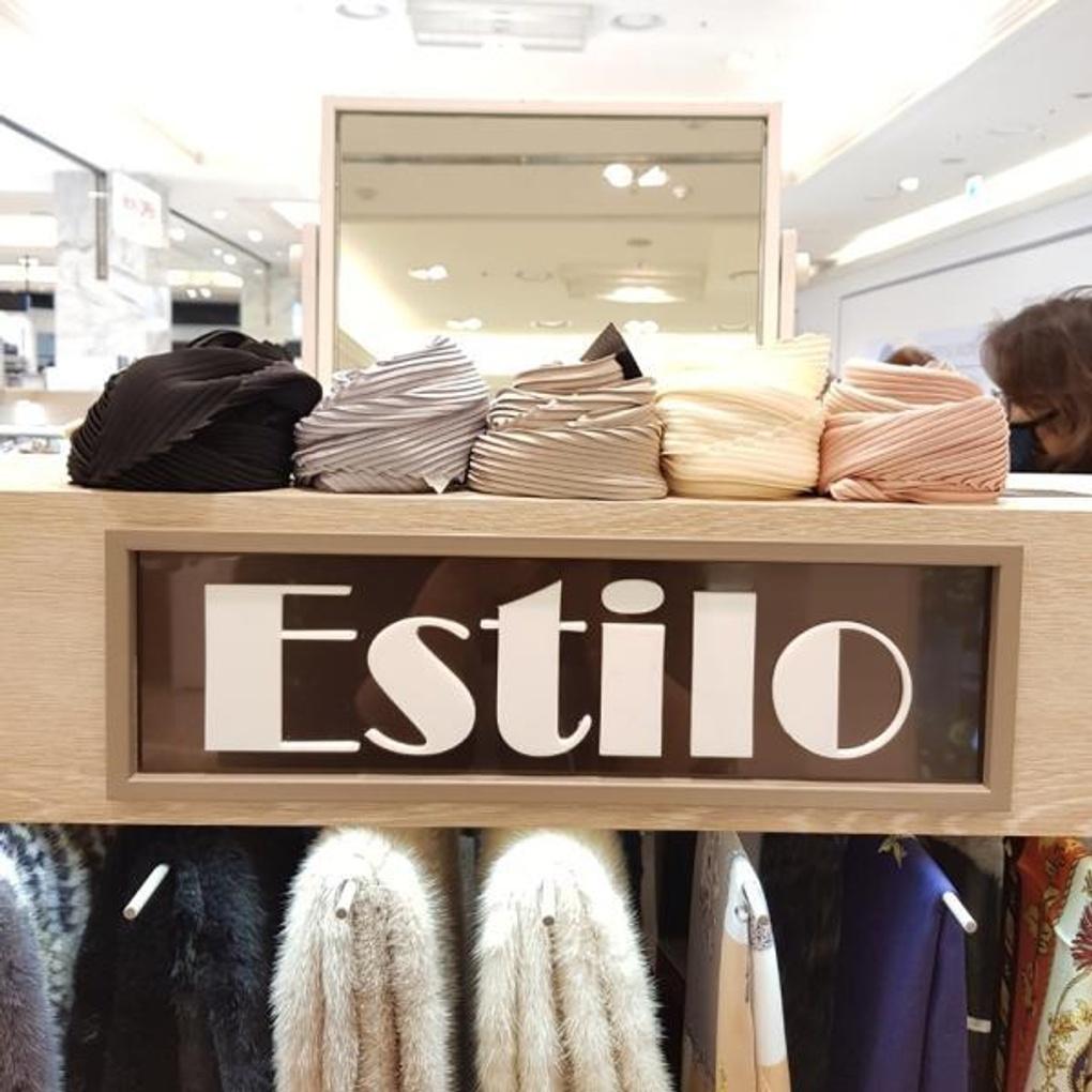 Wrinkle Solid Petite E20S2PO304