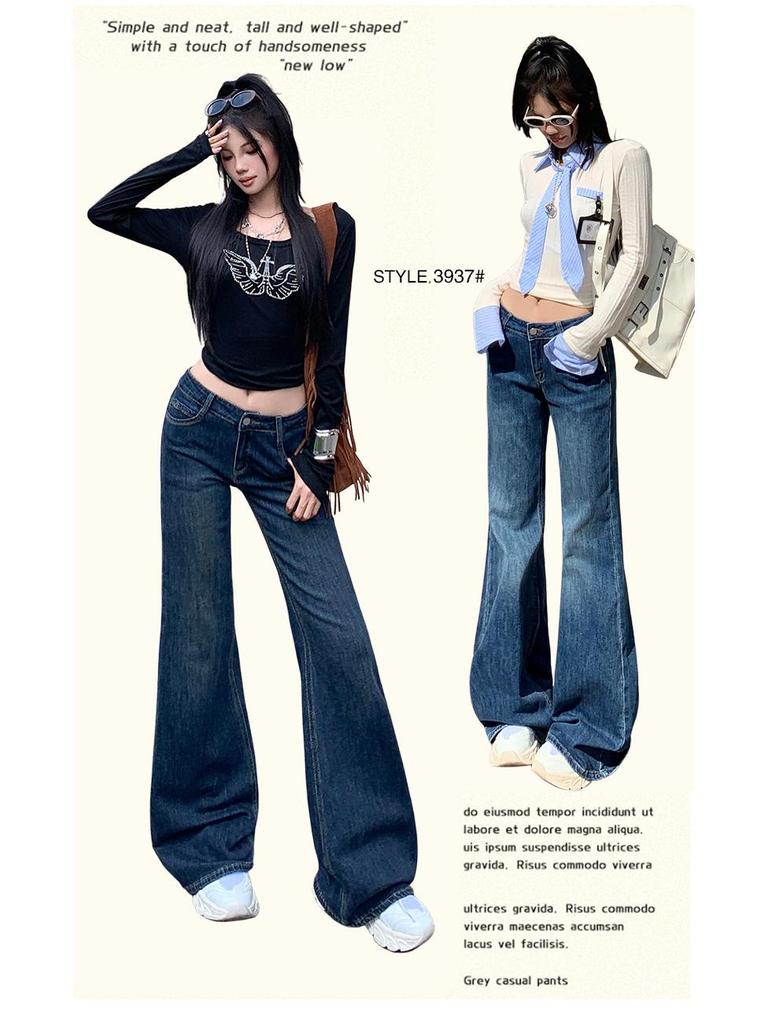 Women's Retro Blue and Gray Low-Waist Flared Jeans, Spring 2026 Collection - Stretch, Slimming, Lengthening Style