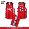 New Basketball Jersey Set, Male and Female College Students Training and Competition, Sports Jersey, Children's Jersey Vest Printing Wholesale