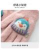 Children's Winter Gloves