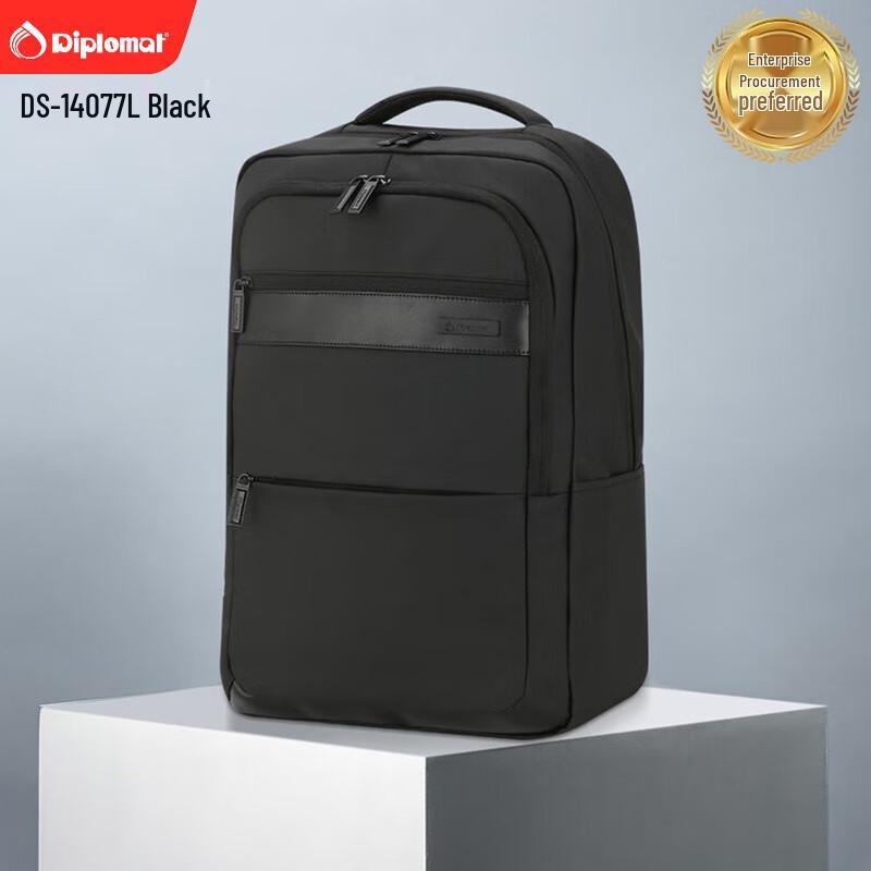 Diplomat Versatile Large Capacity Backpack