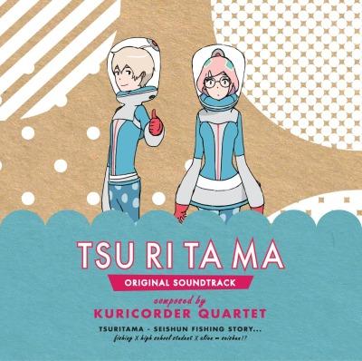 

CD ANIME KURIKORDER QUARTET Tsuritama SVWC7856 ANIPLEX 2012 Japan ObiAnimeGame Used