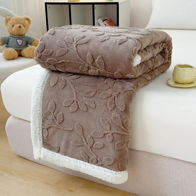 Plant Leaves Pattern Jacquard Blanket Flannel Cozy Comfortable Super Soft Warm Bed Blankets Winter Home Sofa Chair Throw Blanket