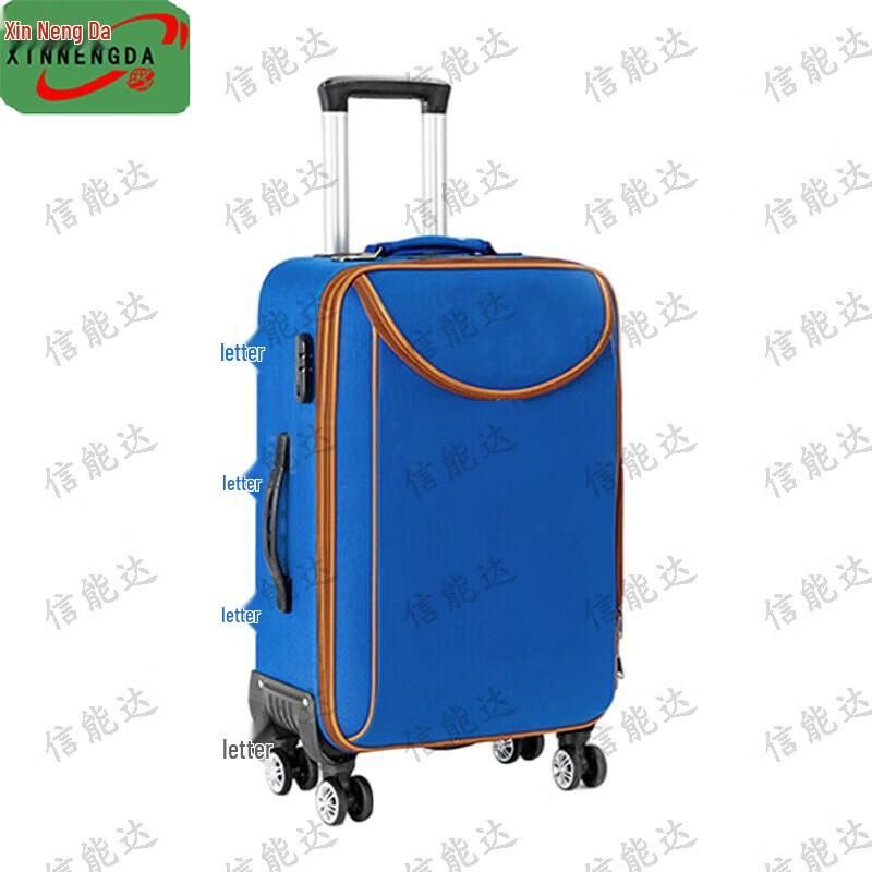 Xinnengda 24-inch Oxford Fabric Camo Spinner Suitcase