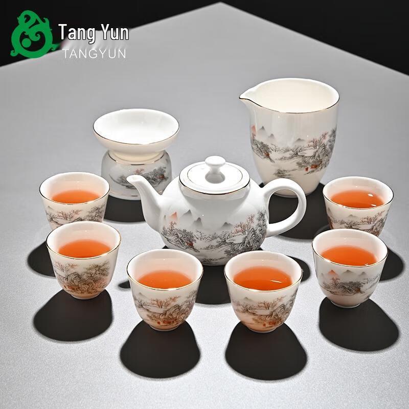 HANDUNYOU Single Layer Heat-Resistant Glass Teacup