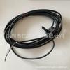 GL-RP5P Safety Light Curtain Accessories: GL-RP5N, GL-RP5NM – One-Year Warranty. Contact Store for Details.