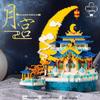Guanghan Palace Architectural Model Building Blocks – Moon Palace Assembly Kit