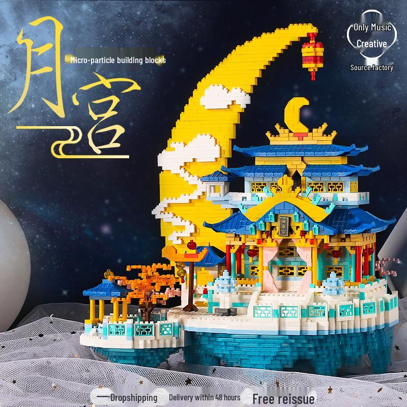 

Guanghan Palace Architectural Model Building Blocks – Moon Palace Assembly Kit