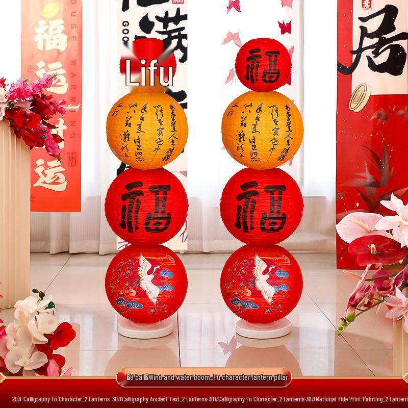 2025 Classic New Year Lantern Decoration for Shops & Malls