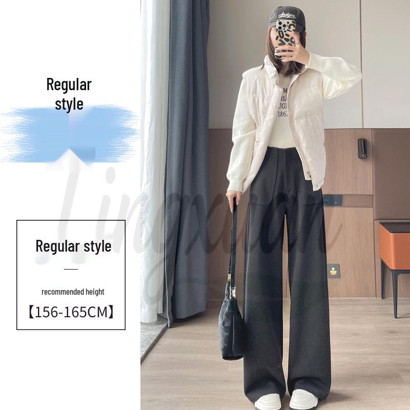2026 Autumn/Winter Women's High-Waist Woolen Wide-Leg Floor-Length Pants