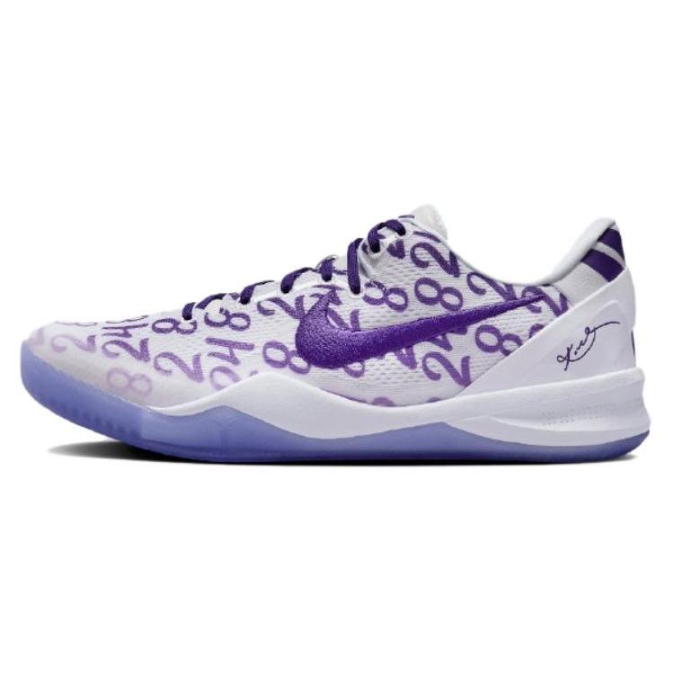 

Кроссовки Nike Kobe 8 Protro Court Purple(FQ3549-100) 38.5