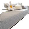 Sofa Cushion for All Seasons, Fabric Living Room, Non-slip, Simple, Modern, Light Luxury Style Cover, Thickened Cover