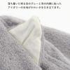 [KON-TEX] Imabari Sauna Hat <55020-007> NEKO Cat Ear Sauna Hat Imabari Towel Brand Certified Product Sauna Sauna Enthusiast Sauna Goods 100% Cotton An