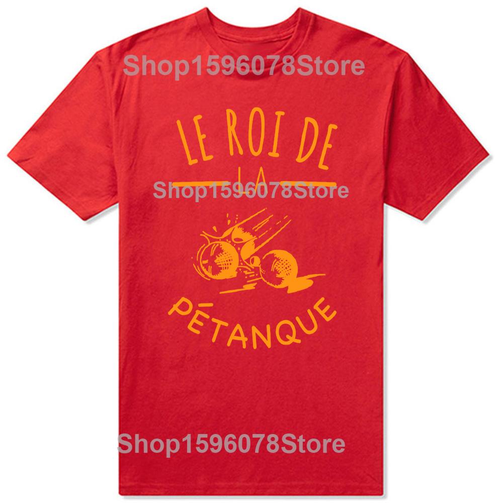 The King of Petanque Humor Sport TShirt Men Women Clothing Fashion T Shirts Cotton Short Sleeve Oversized Loose Tshirt Tops