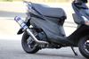 SSB Address V125S Model Compatible with O2 Sensor Vehicles HMS SUS Stainless Steel Blue Color Full Exhaust System Aftermarket Part (EBJ-CF4MA)