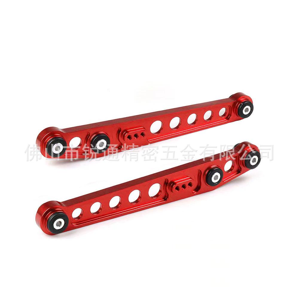 Modified Rear Wheel Control Arm for Honda Civic EK 96-00 Chassis