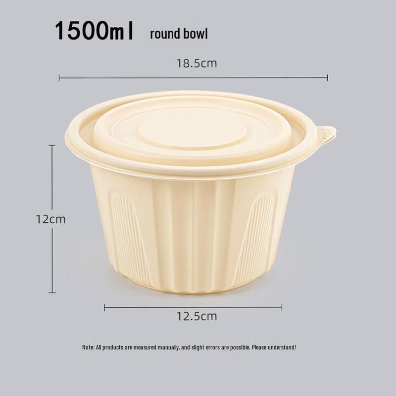 XY Biodegradable Round Takeaway Food Container