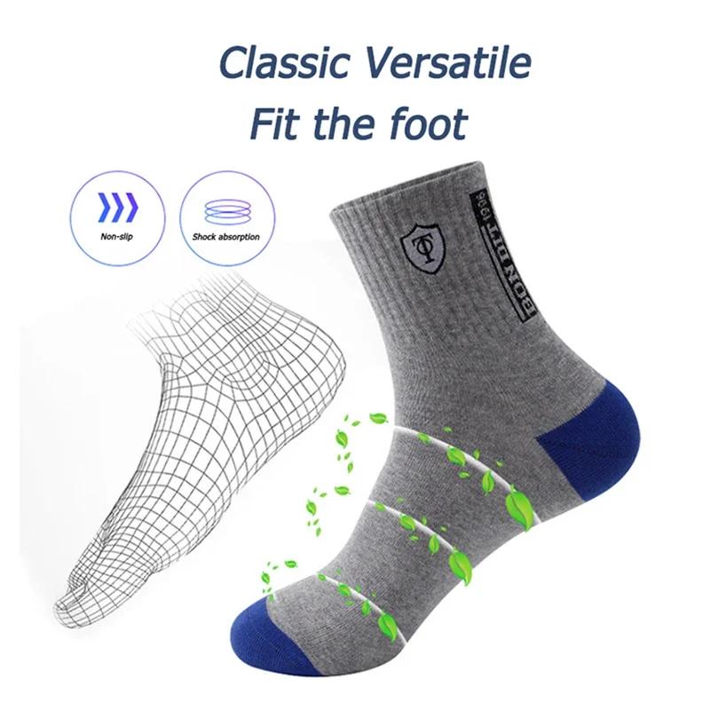 5/10pairs Men's Sport Socks Spring Autumn Breathable Cotton Male Socks Sweat-absorbing Deodorant Leisure Ankle Sock Size 38-46