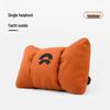 Nio Car Headrest & Neck Support Pillow for ET5, ET5T, EC6, ES6, ET7, EC7, ES8 Models