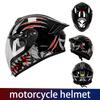 Drinking helmet, motorcycle helmet, uncovered helmet, men's and women's double mirrors, all-weather winter helmet, 3C and DOT do