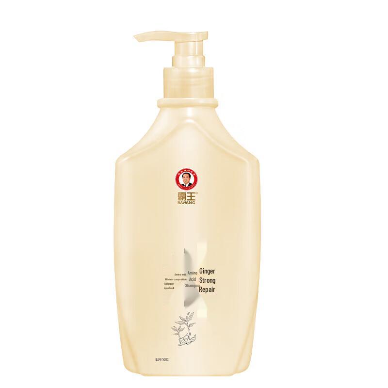 

Bawang Ginger Amino Acid Fortifying Repair Shampoo