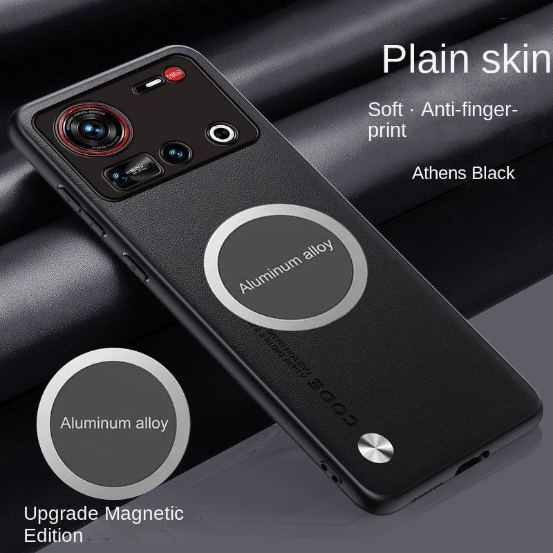 For Nubia Z80 Ultra Case Soft Vegan Leather Magnetic Protective Back Cover Case For Nubia Z70 Z60 Z80 Ultra Z60S Pro Phone Shell