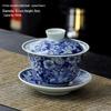 Large Blue & White Retro Sancai Gaiwan Ceramic Tea Cup with Infuser - Kung Fu Tea Set