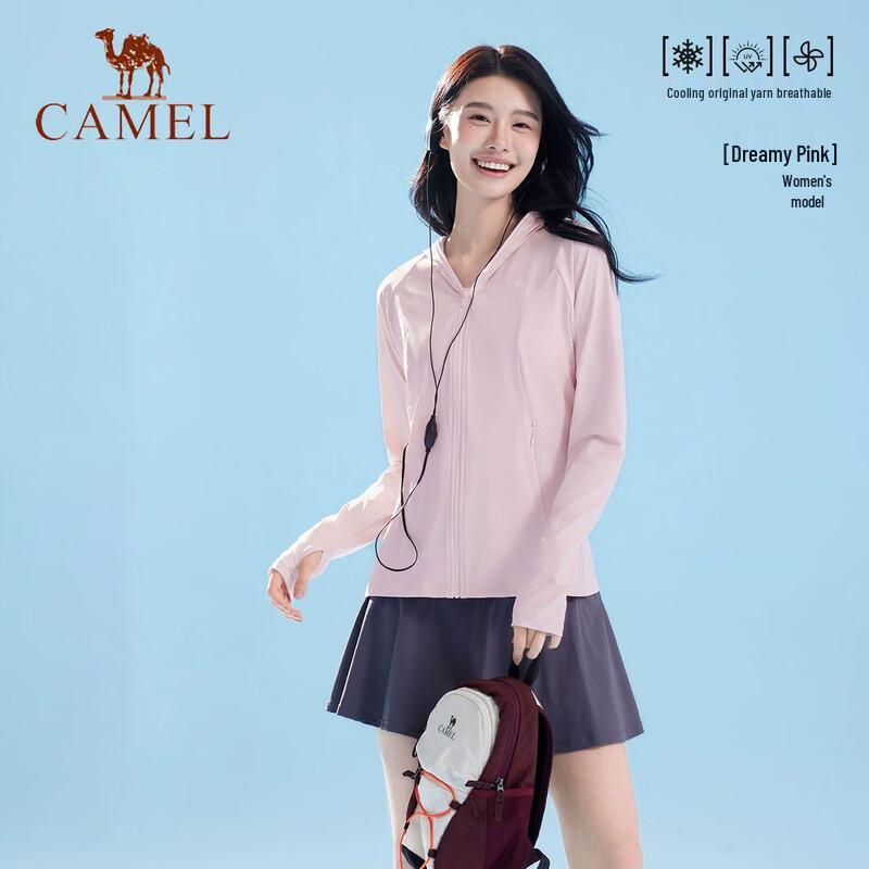 CAMEL Women s Lightweight Cooling UV Protection Sun Hoodie M