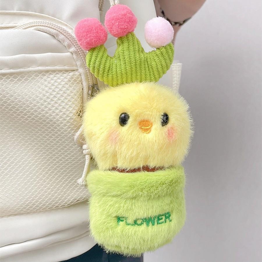 Cute And Charming Plush Bear Keychain Kids Animal Bag Pendant Wholesale Chick