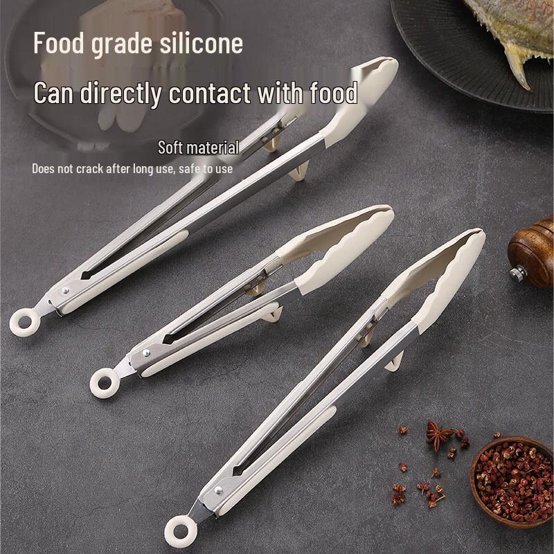HAOLISUO Silicone Heat-Resistant Food Tongs