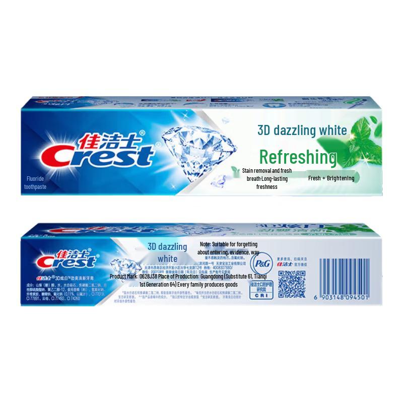 Crest 3D White Invigorating Fresh Toothpaste