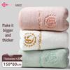 A-Class Absorbent Quick-Dry Bath Towels & Sets
