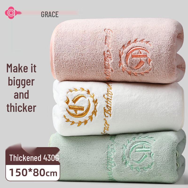 Grace A-Class Absorbent Quick-Dry Bath Towels & Sets