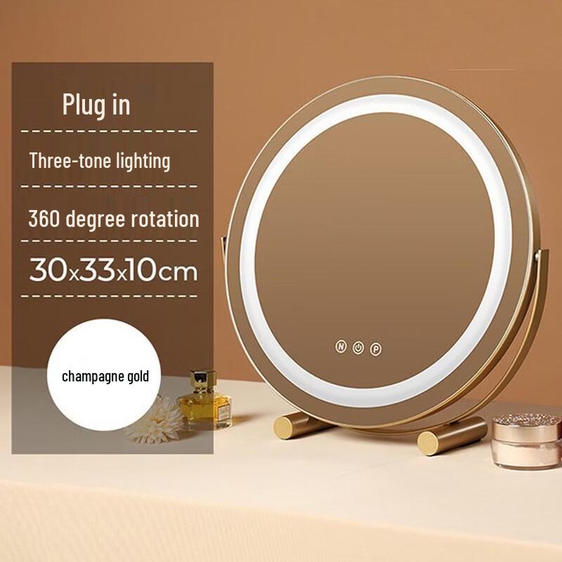 Handun LED Lighted Desktop Makeup Mirror