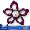 Green Flower Metal Shoe Charms for Crocs - Decorative Chain Buckles