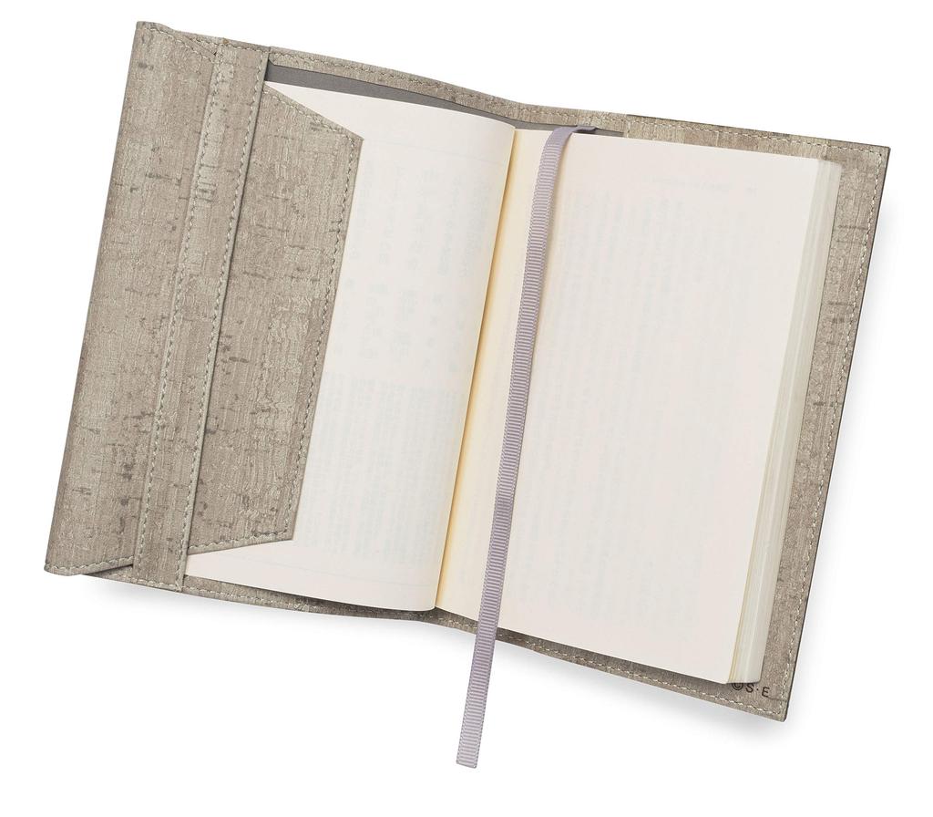 Final Fantasy XIV Book Cover