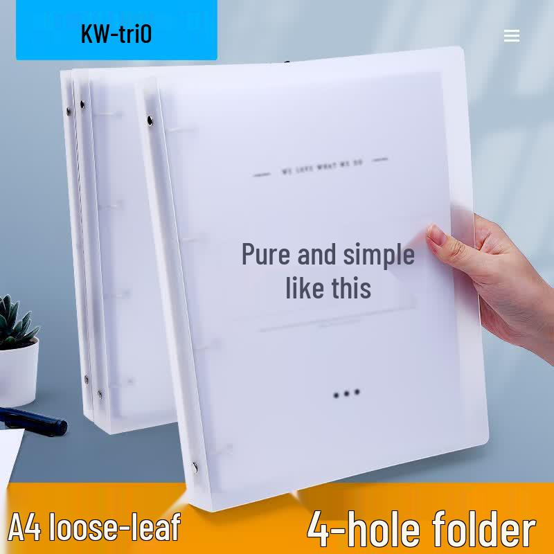 KedeYou Transparent A4 Loose-Leaf Folder Cover